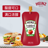 亨氏(Heinz) 番茄酱 袋装番茄沙司 意大利面薯条酱 320g 卡夫亨氏出品