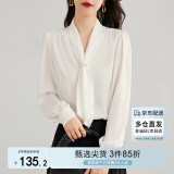 尚都比拉通勤飘带领气质通勤直筒衬衫女春季时尚洋气衬衣上衣 云白 XL