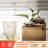 万仟堂（Edenus） 高档流水摆件 陶瓷循环水办公卧室落地小摆件 乔迁生意摆件竹语A
