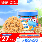小鹿蓝蓝宝宝肉松海苔80g儿童零食儿童肉松拌饭拌面料鲜猪肉调味佐餐