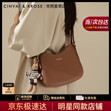 CINVAI&KROSE官网小c&k轻奢牛皮包包女包2025新款单肩包水桶包女士通勤斜挎包 咖啡色-CK女包送女友老婆走心