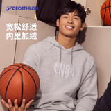 迪卡侬NBA宽松加绒卫衣男女青少年运动休闲连帽衫-5275390