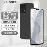 金立（Gionee）X20promax 全新超薄八核智能手机 大屏老年人手机学生电竞游戏双卡双待安卓百元长续航 64GB 黑色