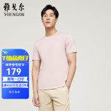 雅戈尔（YOUNGOR）短袖T恤男圆领水柔棉升级版丝柔棉透气舒适精致工艺T恤100%棉面料 VSPC533094OYA粉色 2XL
