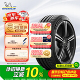 米其林（MICHELIN）汽车轮胎/电动车新能源轮胎 235/45ZR18 98Y T1竞驰PILOT SPORT 4