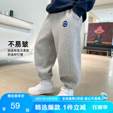 左西男童裤子儿童运动裤春秋款2025春装新款中大童洋气长裤 灰色 130