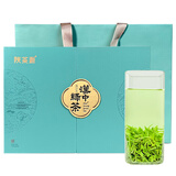 陕茶源2025年新茶陕西汉中绿茶西乡特炒明前炒青特级陕南陕青茶浓香耐泡 高档礼盒装