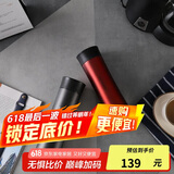 乐扣乐扣（LOCK&LOCK）掌心不锈钢保温杯杯情侣杯男女商务杯子套装400ML*2 LHC4028SH602