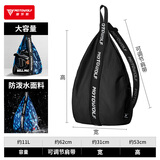 摩多狼（MOTOWOLF）摩托车头盔包便携背包收纳袋网兜置特机车电动车通勤背包