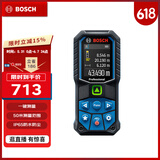 博世（BOSCH）GLM 50-23 G 多功能测量工具 50米绿光专业级激光测距仪 水平尺