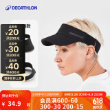 迪卡侬（DECATHLON）空顶帽男女夏天遮阳帽太阳帽鸭舌帽户外运动帽跑步帽子RUNC 新黑色-可调节松紧带款 新空顶帽松紧带（建议头围50-62厘米）