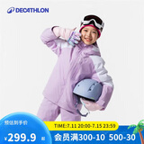 迪卡侬儿童SKI550户外保暖单双板滑雪服紫140-4666100