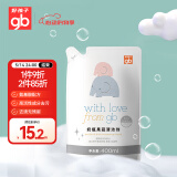 好孩子（gb）奶瓶餐具清洁剂餐具清洗液果蔬清洁剂 去污清洁 400ml