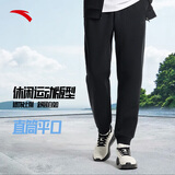 安踏（ANTA）运动裤男士加绒卫裤秋冬季加厚保暖跑步长裤子休闲裤直筒针织裤 【升级挺括螺纹-束脚】黑537303-1 XL