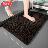 美丽雅浴室脚垫吸水防滑垫加厚软垫子卫生间脚垫厕所门口地毯 棕色