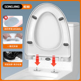 松鲸马桶盖通用加厚坐便器盖子家用抗断老式抽水马桶座圈配件轻音盖板 大V松鲸旗舰款