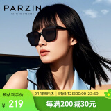 帕森（PARZIN）太阳镜男 复古方框情侣太阳眼镜 轻盈TR墨镜女潮流驾驶镜 91623