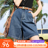百图betu女装夏季新款牛仔裤高腰百搭显瘦A版牛仔短裤女2403T82 牛仔色 M （牛仔色预售06/23发货）