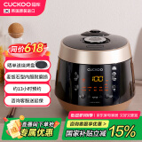 福库（CUCKOO）麦饭石系列家用多功能电饭煲韩国进口不粘内胆高压力煮饭煲锅3升1-3人份CRP-PK0680FG