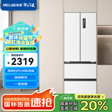 美菱（MeiLing）400升法式四开多门冰箱小户型家用底部散热超薄窄门嵌入式一级变频无霜白BCD-400WP9CZX国家补贴