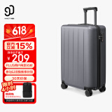 90分行李箱20英寸拉杆箱商务可登机旅行箱密码箱子多瑙河灰色