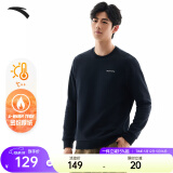 安踏（ANTA）百搭卫衣男女情侣针织小logo户外运动休闲打底衫套头衫 【加绒字母标】基础黑7707-4 XL