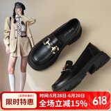 ZHR乐福鞋女经典厚底黑色小皮鞋女休闲百搭单鞋女 FTEP06 黑色 38 