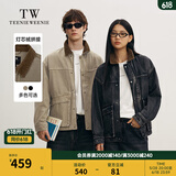 Teenie Weenie Men【男女同款】小熊男装牛仔夹克2025年春季新款拼接外套 卡其色 M