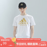 adidas短袖男户外休闲透气运动服健身运动速干T恤 白/金（空手道） M 