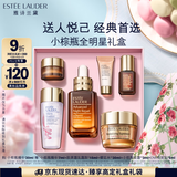 雅诗兰黛小棕瓶精华露30ml礼盒紧致护肤品套装化妆品礼盒生日礼物送老婆