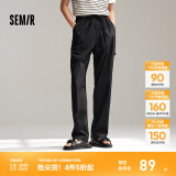 森马（Semir）裤男夏抽绳松紧锥形裤轻薄透气长裤纯色运动裤子 黑色90001 165/70A/S
