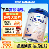 爱他美（Aptamil）德国爱他美白金版德爱HMO婴幼儿原装进口奶粉【咨询享底价】 【送货上门】1+段1罐 26年11月