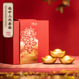 朱炳仁铜 一锭发财元宝工艺品实用创意艺术礼品车用卧室小摆件 连中三元