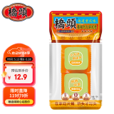 桥头麻辣藤椒火锅底料160g（80g*2）青花椒牛油底料小块青花椒味调料