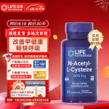 Life Extension沿寿  n-乙酰半胱氨酸NAC胶囊桥本氏甲腺抵氧美国进口