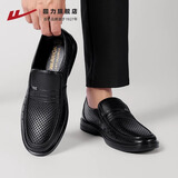 回力皮鞋男2025秋季新款镂空透气软底正装商务鞋 2359 黑色 43
