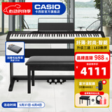 卡西欧（CASIO）电钢琴便携PX-S1100/PXS3100重锤88键智能触屏火星红成人专业考级 PXS1100黑+原装一体木架三踏
