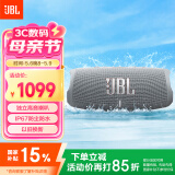 JBL CHARGE5【国家补贴】冲击波五代 便携蓝牙音箱+低音炮 户外防水防尘音响 增强版赛道扬声器  灰色