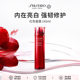 资生堂红色蜜露爽肤水145ml 抗初老补水保湿修护抗皱提亮肤色