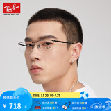 雷朋（RayBan）光学镜架男女款办公室商务半框眉形近视眼镜可定制套组0RX6281D 2503黑色镜框尺寸55 单镜框