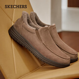 斯凯奇（Skechers）闪穿鞋男士休闲鞋保暖健步鞋宽头一脚蹬乐福鞋205606