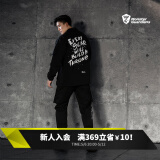 Monster GuardiansMSGD外套男秋季黑色机能风后背字母运动休闲风工装潮流外套 套装(白昼印花+工装裤) XL