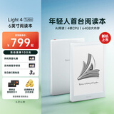 掌阅（iReader）【新品发布】Light4 Turbo 6英寸智能阅读本电子书阅读器墨水屏电纸书平板学习笔记本 告白