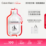 卡尔文克雷恩（Calvin Klein）ck香水everyone众我中性淡香水50ml母亲节礼物送妈妈生日礼物女