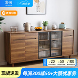 慕澜餐边柜一体靠墙实木框新中式茶水柜碗橱餐柜厨房储物备餐柜餐桌 1029A款:200*40*88cm
