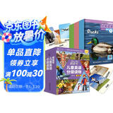 牛二代登场！银盒号儿童英语分级读物：主题阅读基础篇（30册）（3-6岁亲子共读，7-10岁独立阅读）源自牛津大学出版社 原版音频、翻译手册、读前指导、单词卡、读后测评省钱卡