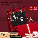蔻一（Cnoles）包包女包2025轻奢侈女士斜挎高级感小手提包单肩包生日礼物送女友 黑色【限定礼盒装】送老婆女友 少女感可爱猫咪卡通吊饰