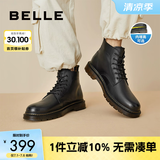 百丽时尚潮搭马丁靴男款冬季商场同款舒适真皮英伦风休闲靴92267DD0 黑色6孔（内增高）-A0923 42 (260mm)