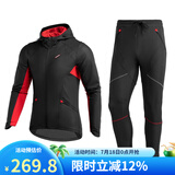 洛克兄弟（ROCKBROS） 秋冬季骑行服套装男女款抓绒骑行裤保暖长袖长裤户外单车运动服 【防风薄绒】珠穆朗玛套装 XL