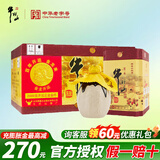 牛栏山二锅头百年陈酿三牛纯粮白酒浓香型节日送礼长辈年货礼盒 42度 400mL 6瓶 整箱（附3袋）